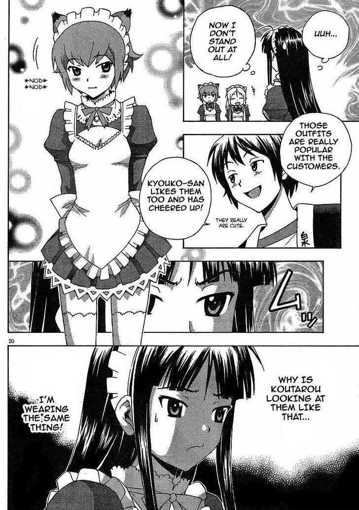 Kami Sen - Chapter 6 Page 20