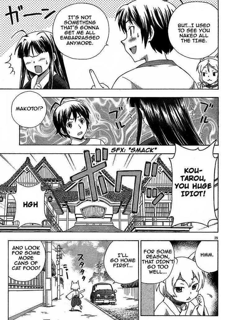 Kami Sen - Chapter 6 Page 29