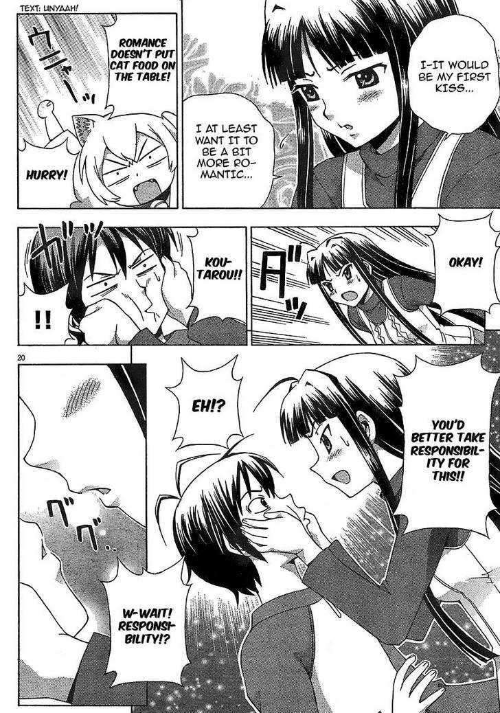 Kami Sen - Chapter 7 Page 19