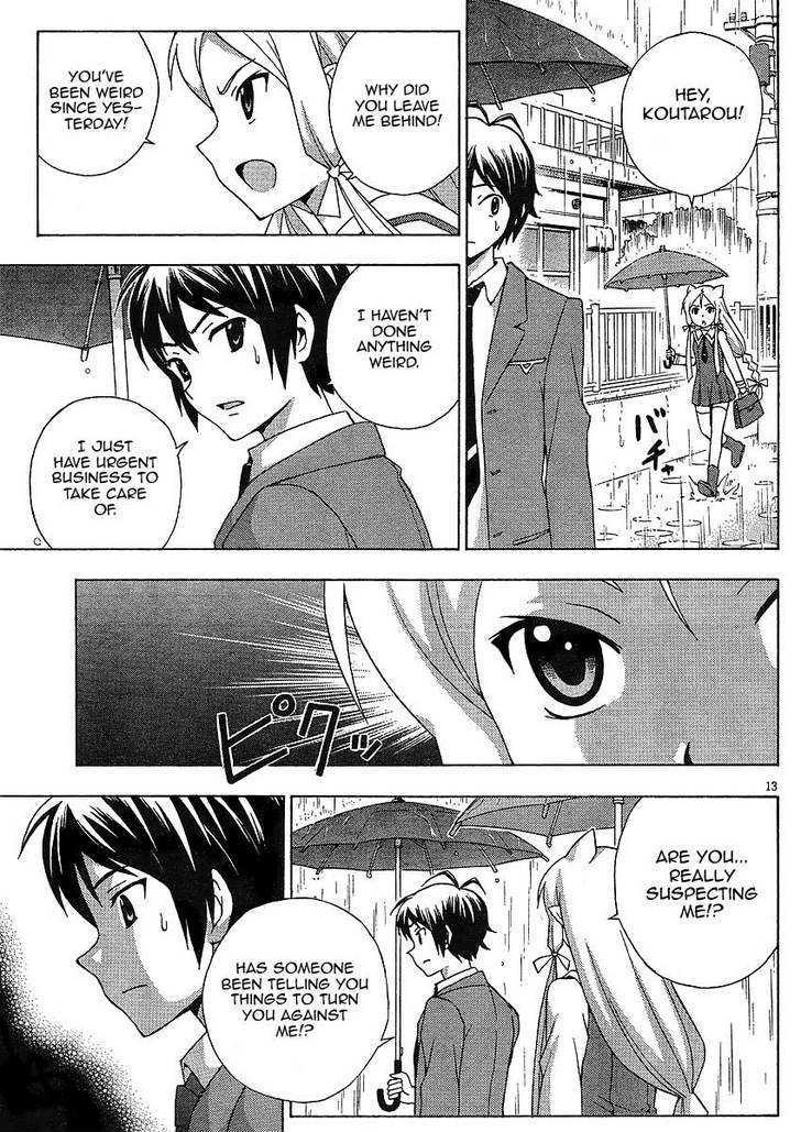 Kami Sen - Chapter 8 Page 13