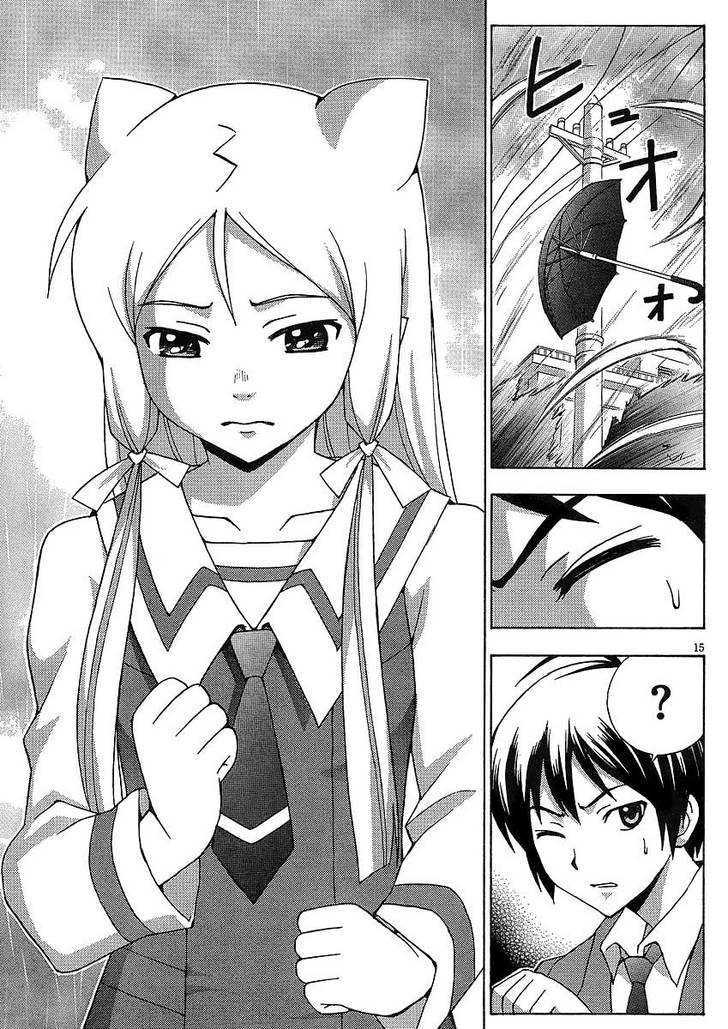 Kami Sen - Chapter 8 Page 15