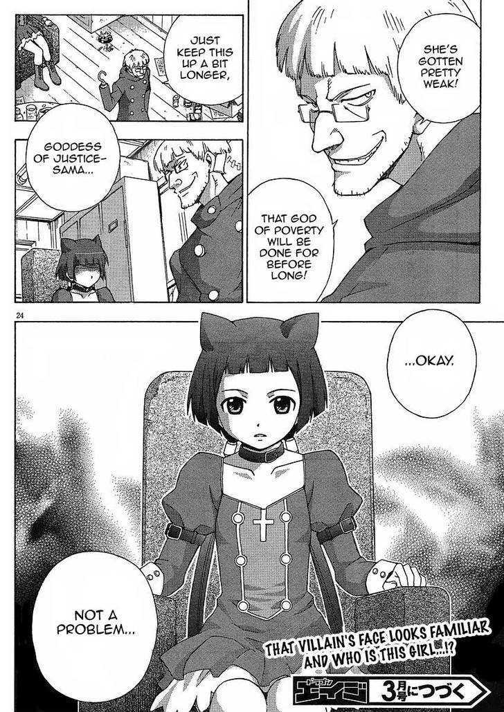 Kami Sen - Chapter 8 Page 24