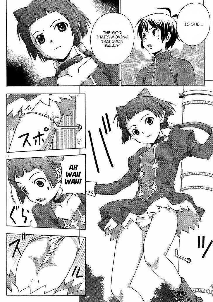 Kami Sen - Chapter 9 Page 17