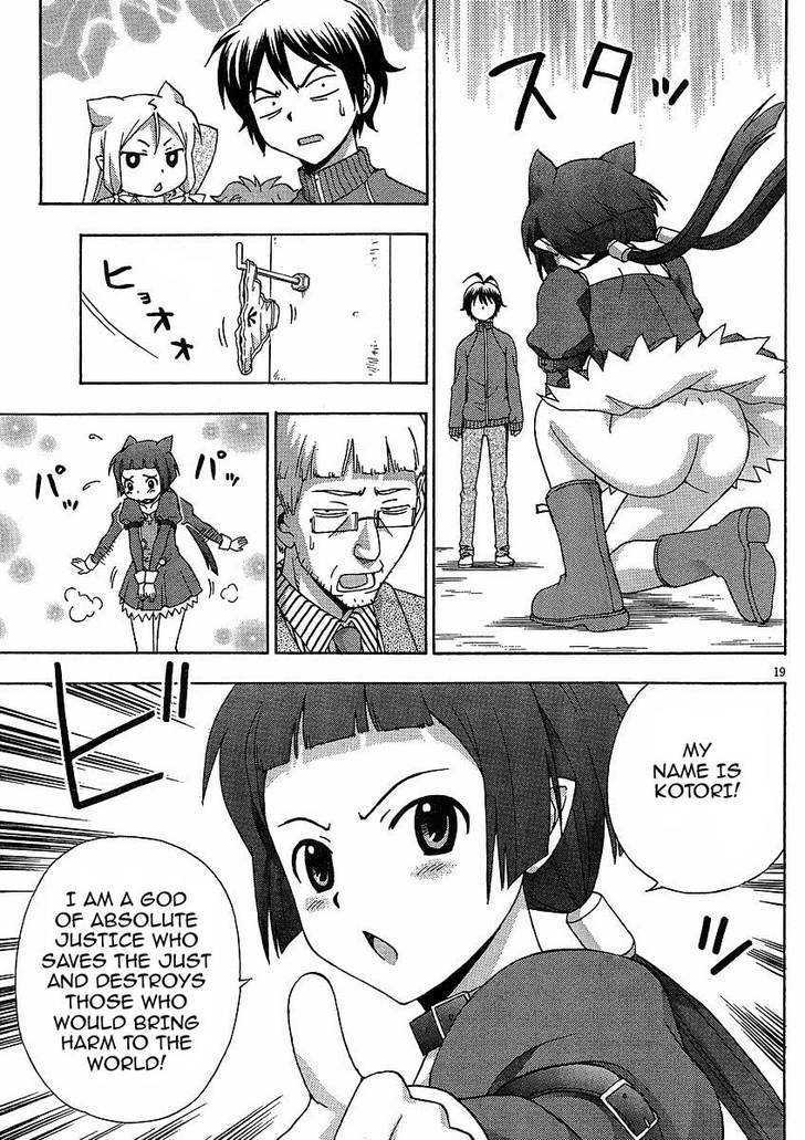 Kami Sen - Chapter 9 Page 18