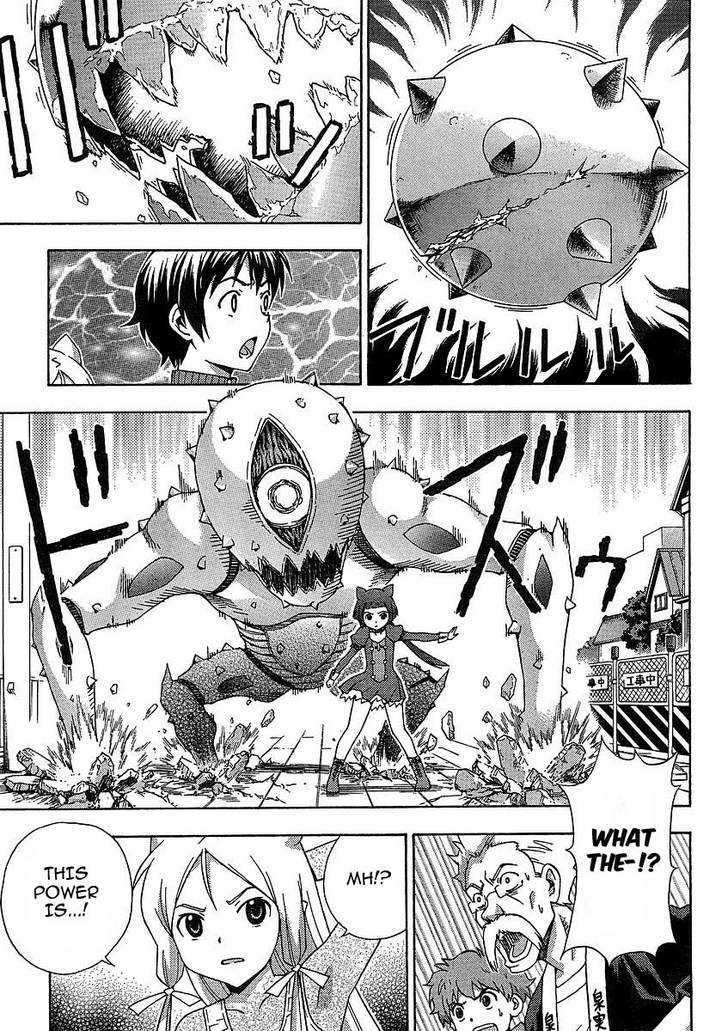 Kami Sen - Chapter 9 Page 22