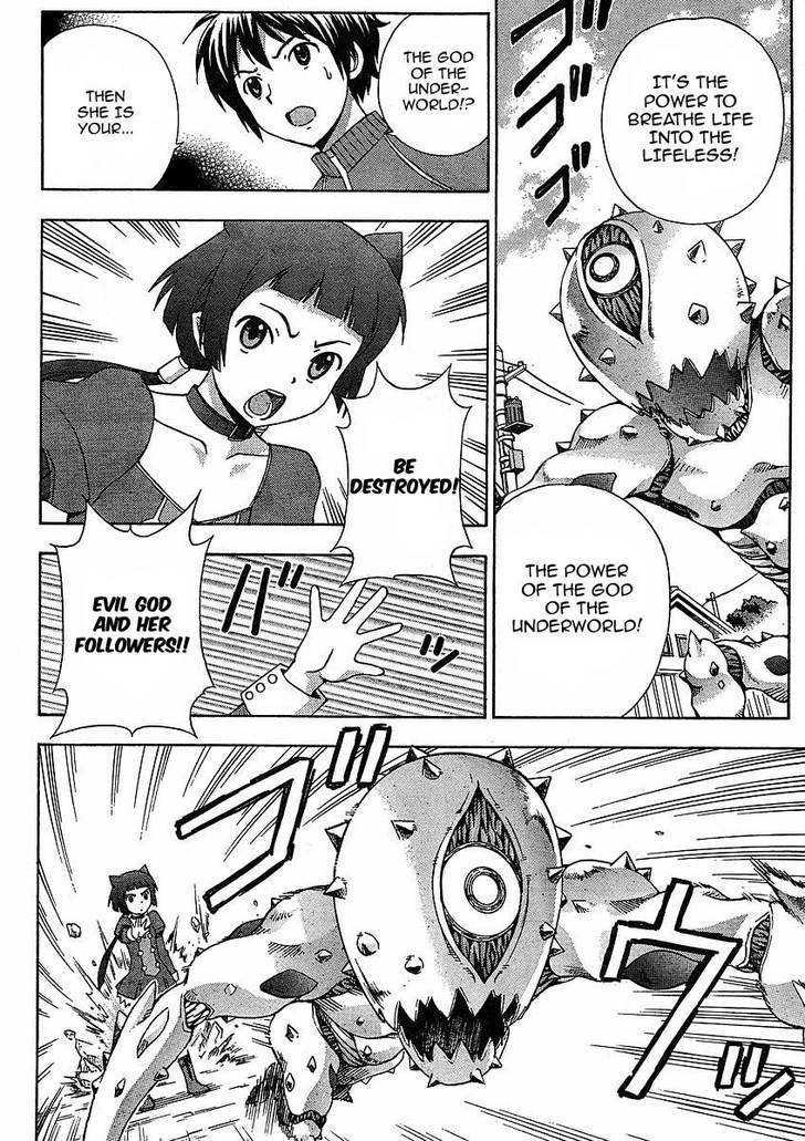 Kami Sen - Chapter 9 Page 23