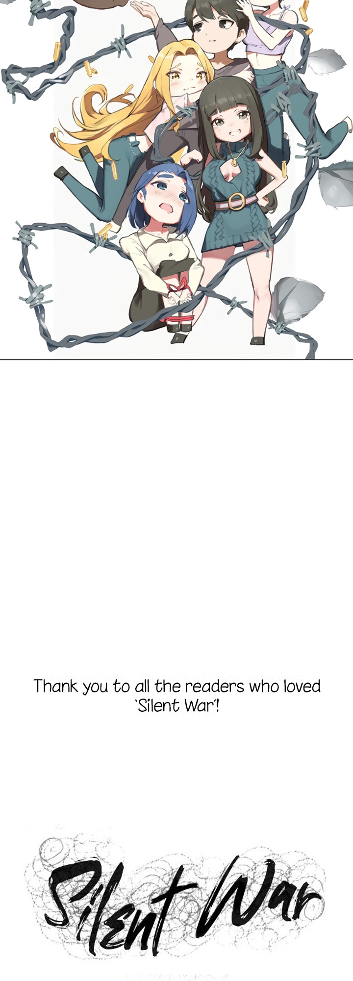 My Kingdom (Silent War) - Chapter 160.5 Page 28