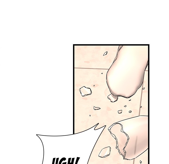 Our Twenties - Chapter 48 Page 15