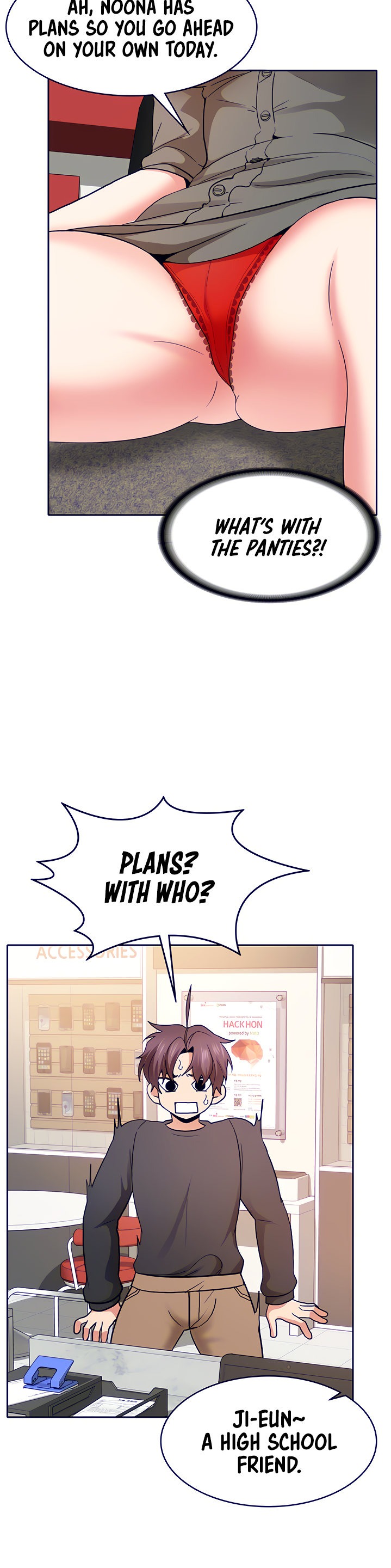 Need A Service? - Chapter 8 Page 16