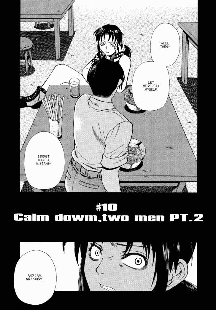 Black Lagoon - Chapter 10 Page 1