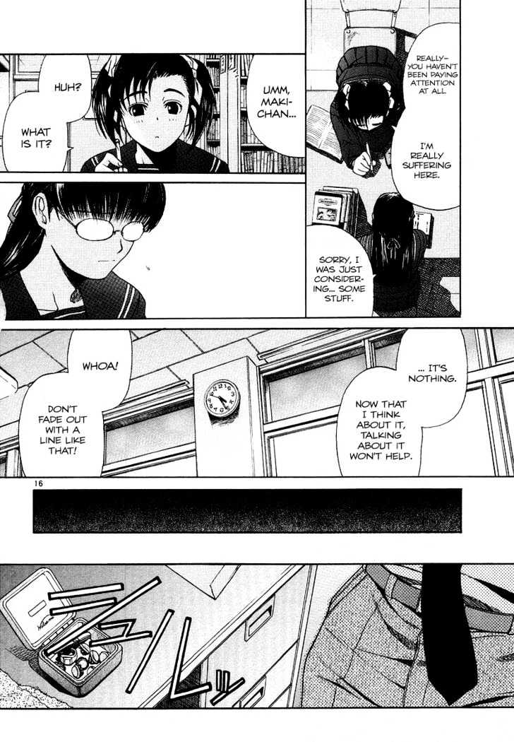 Black Lagoon - Chapter 26 Page 16