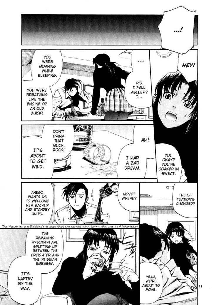 Black Lagoon - Chapter 27 Page 11