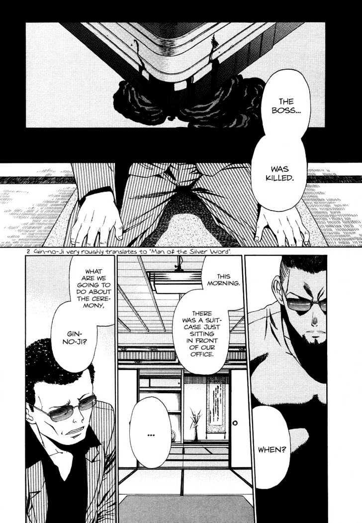 Black Lagoon - Chapter 27 Page 2