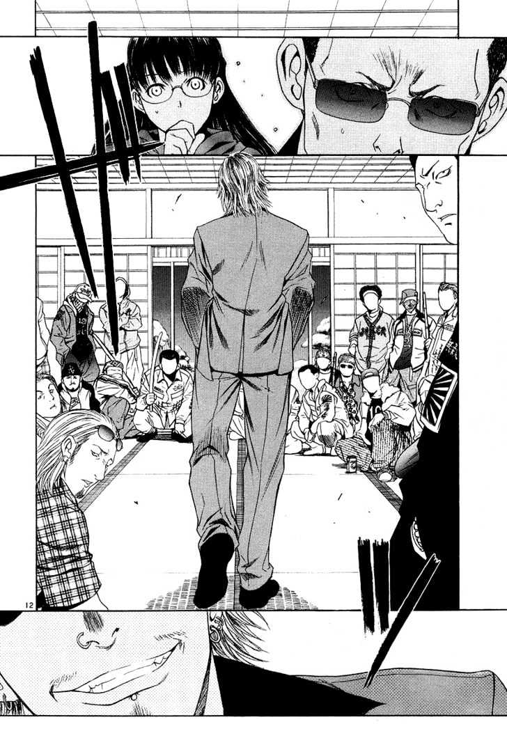 Black Lagoon - Chapter 29 Page 12