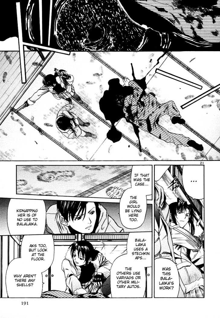 Black Lagoon - Chapter 29 Page 21