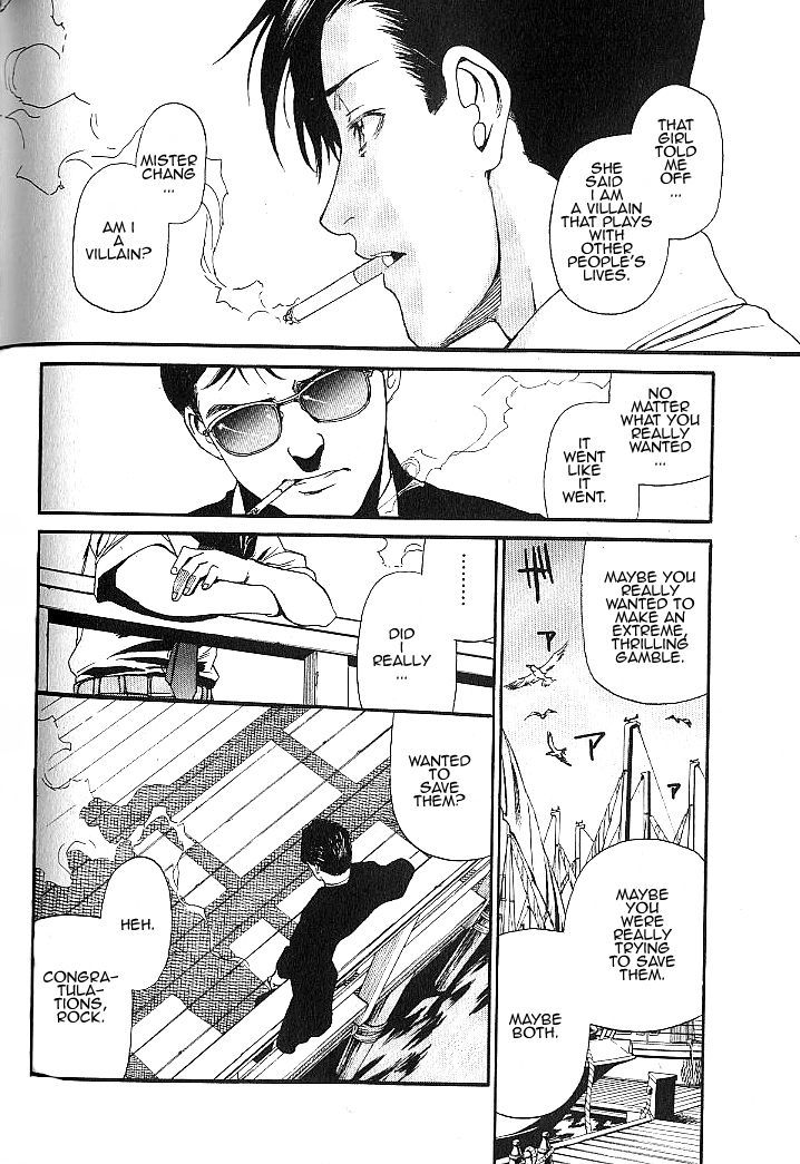 Black Lagoon - Chapter 76.5 Page 25