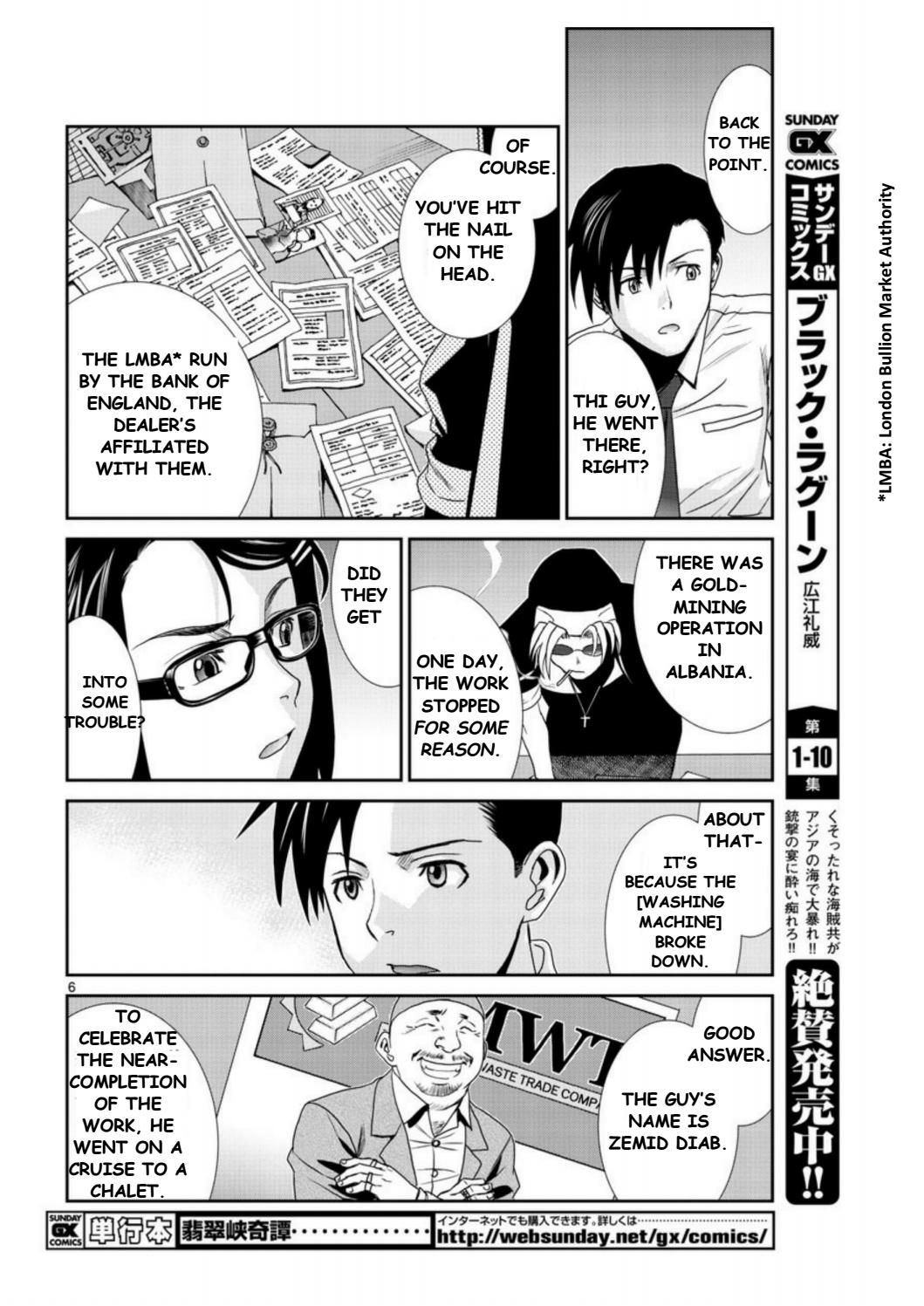 Black Lagoon - Chapter 93 Page 6