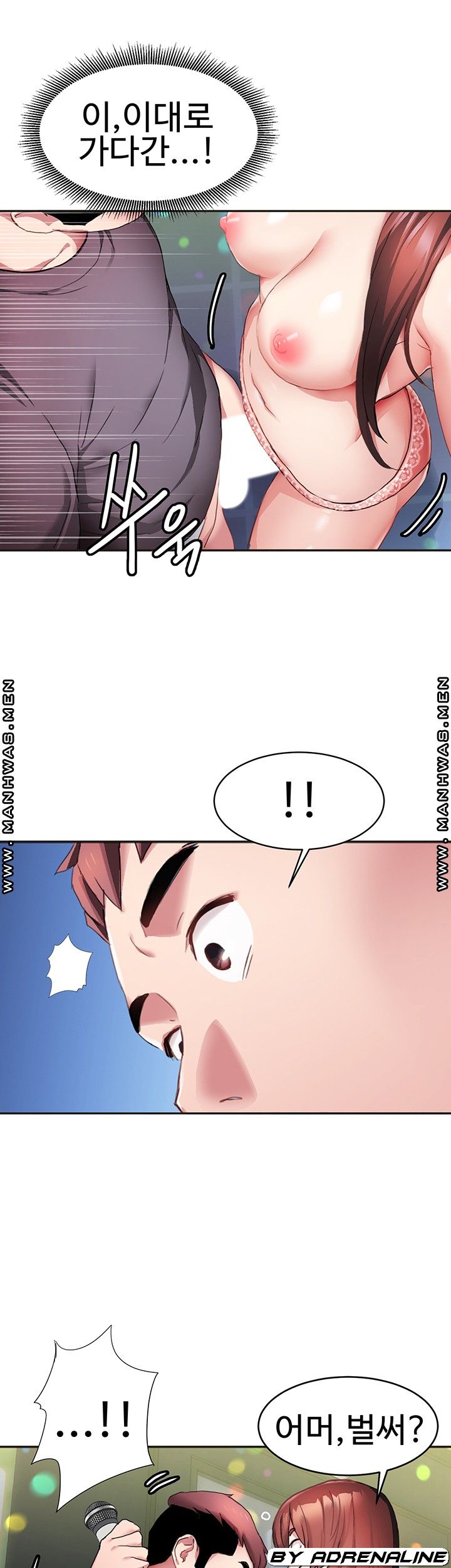 Bad Girl Punishment Raw - Chapter 5 Page 41