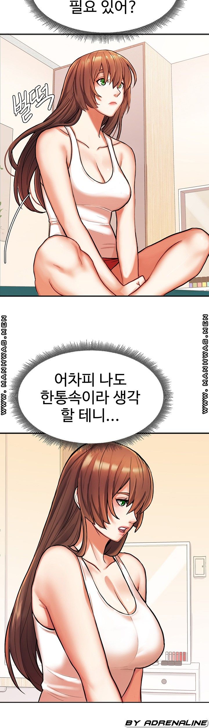 Bad Girl Punishment Raw - Chapter 7 Page 21