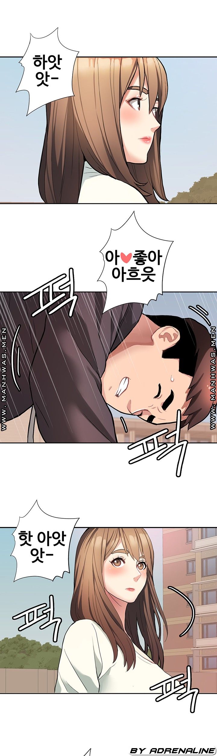 Bad Girl Punishment Raw - Chapter 8 Page 29