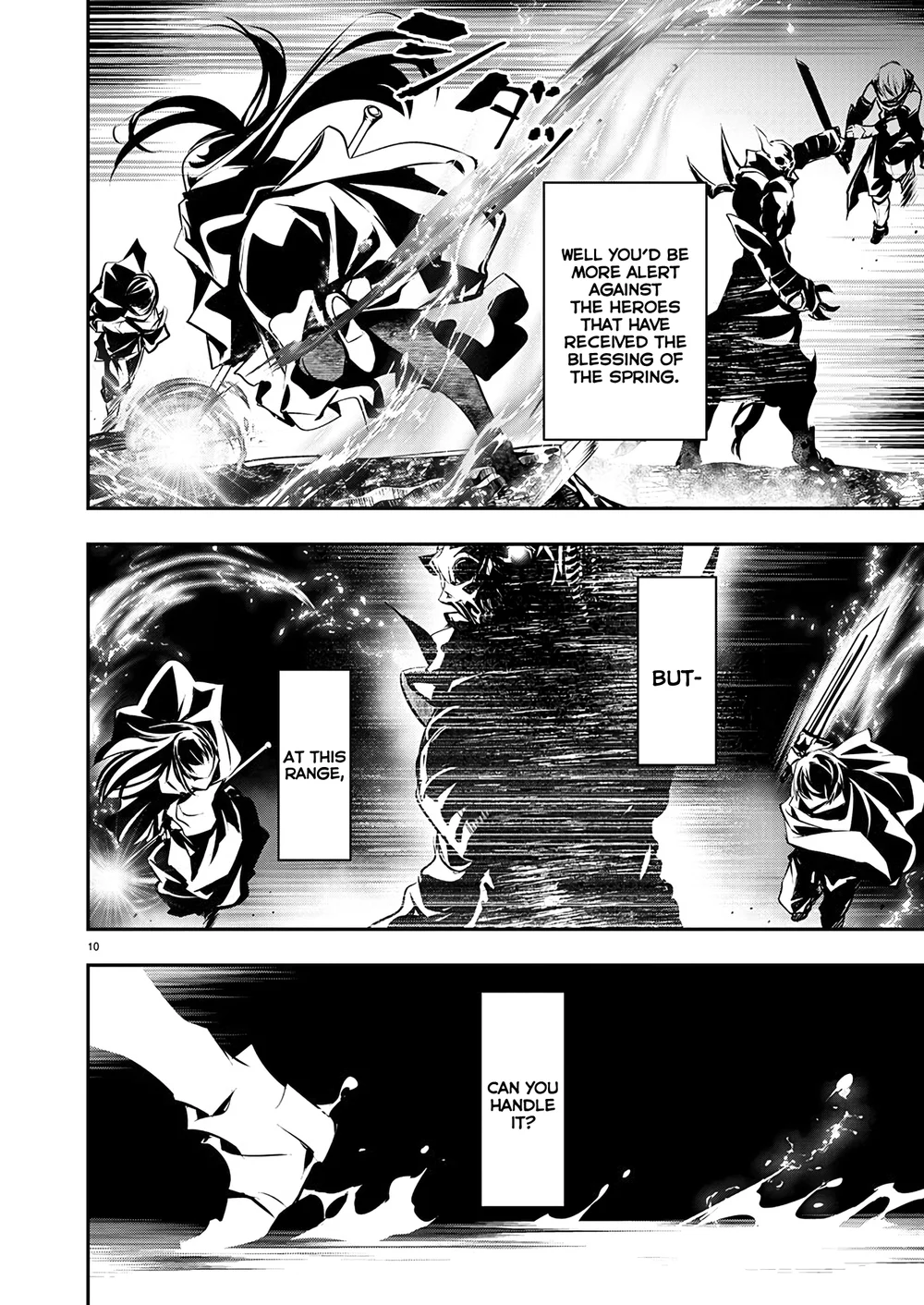 Isekai NTR: Shinyuu no Onna wo Saikyou Skill de Otosu Houhou - Chapter 51 Page 11
