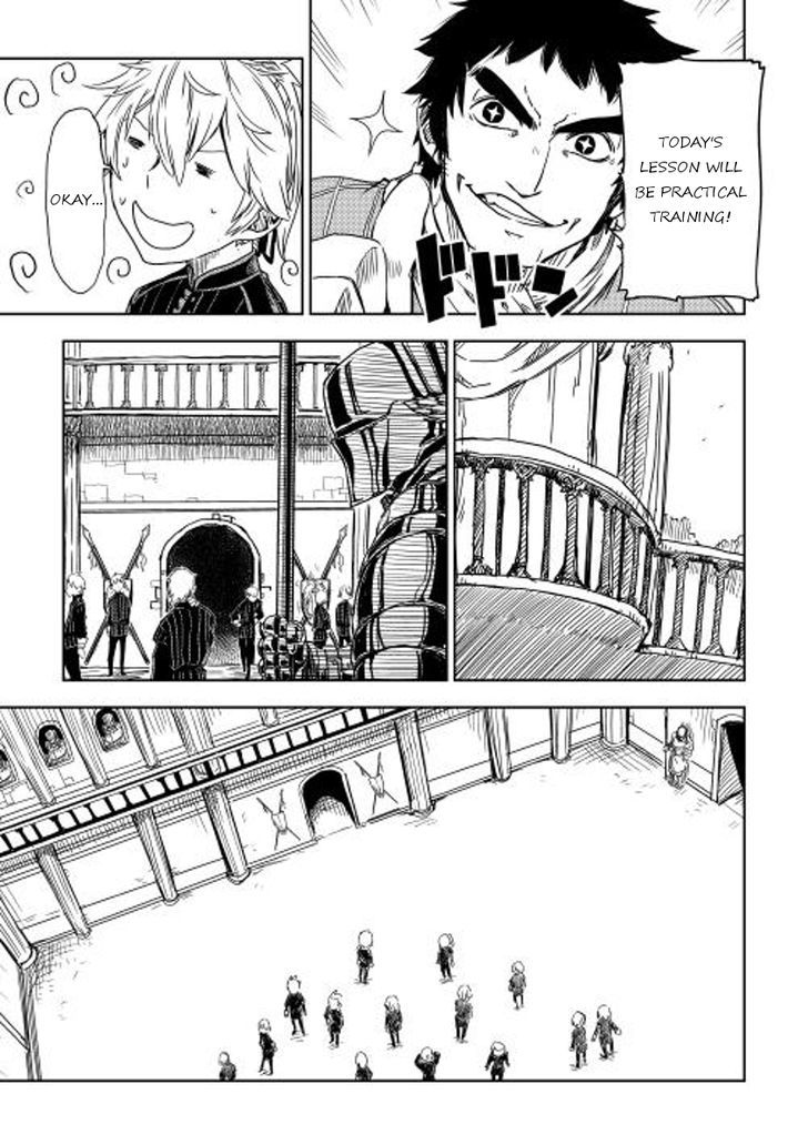 Isekai Tensei Soudouki - Chapter 12 Page 13