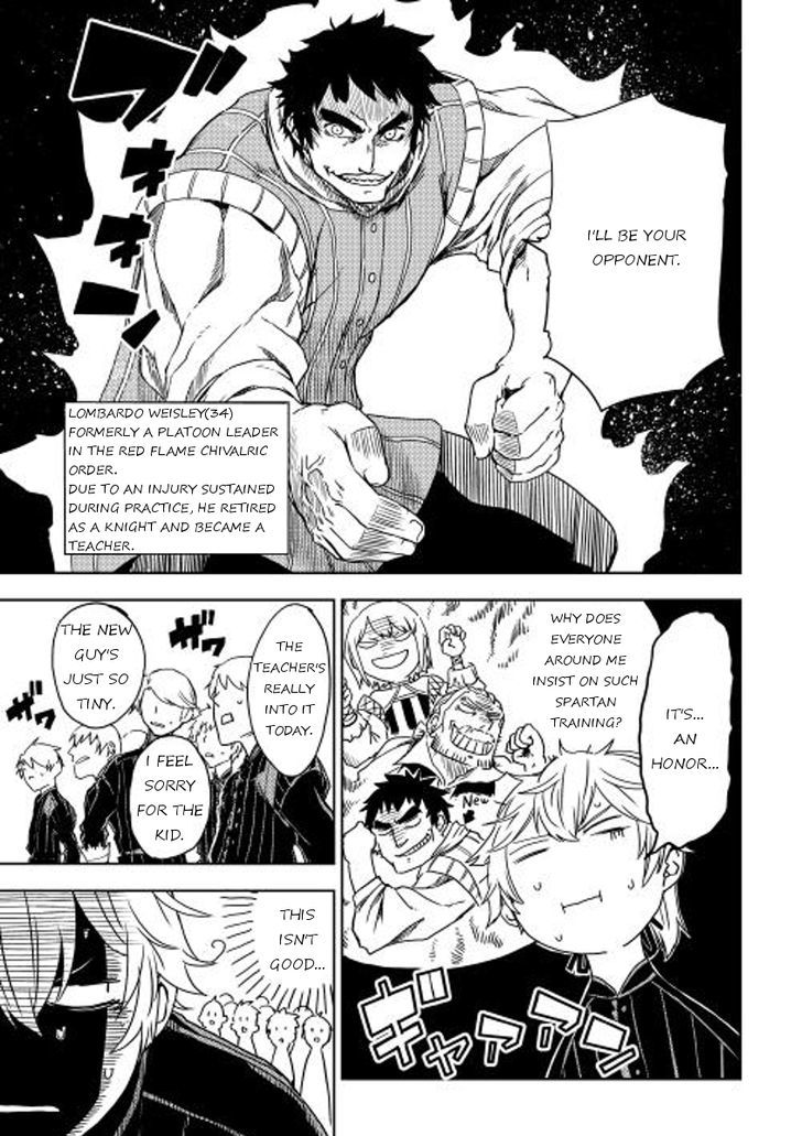 Isekai Tensei Soudouki - Chapter 12 Page 15