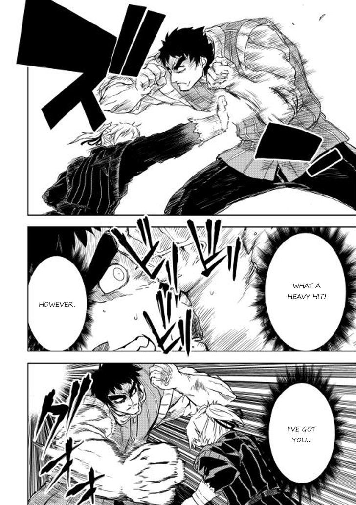 Isekai Tensei Soudouki - Chapter 12 Page 18