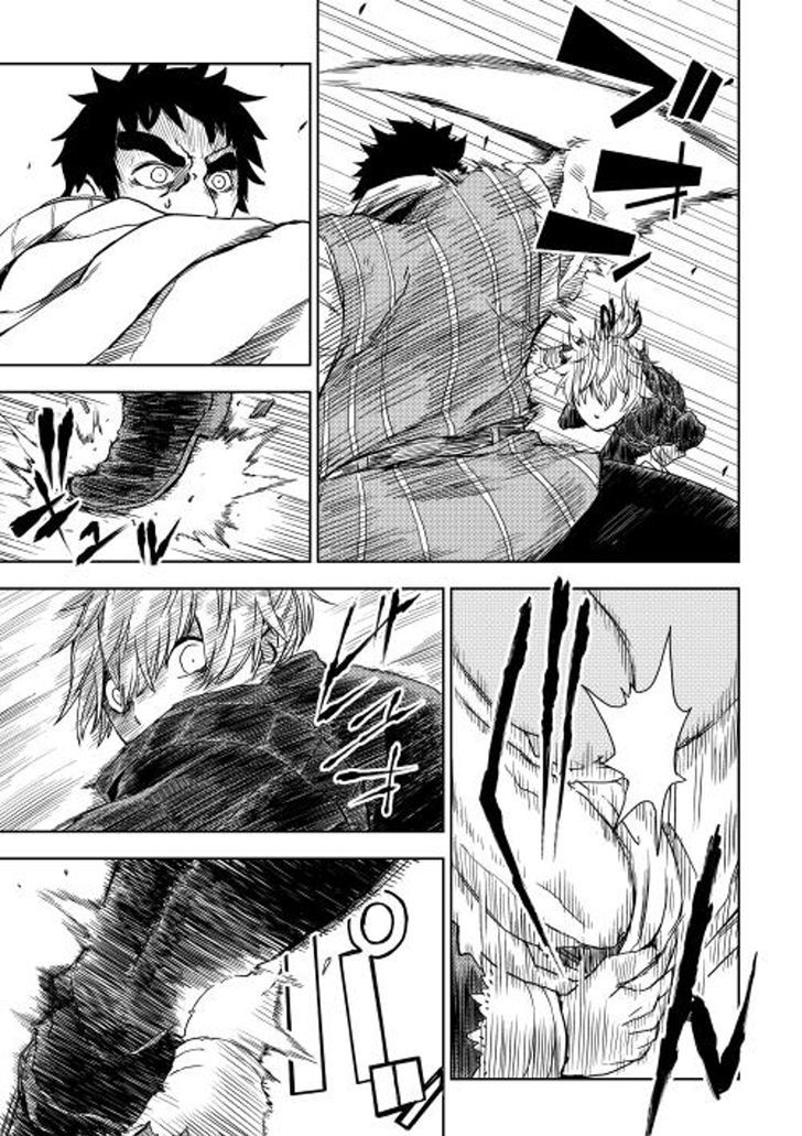 Isekai Tensei Soudouki - Chapter 12 Page 19