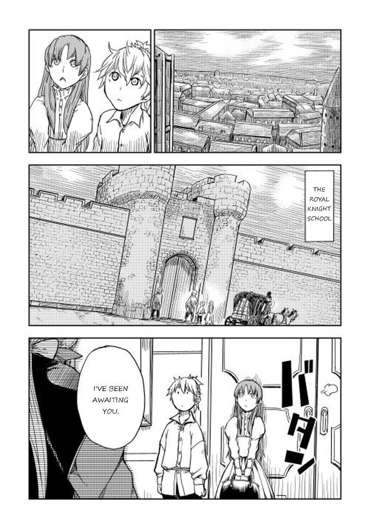 Isekai Tensei Soudouki - Chapter 12 Page 2