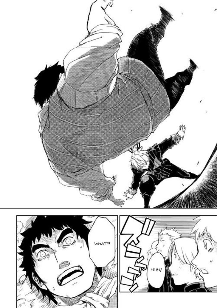 Isekai Tensei Soudouki - Chapter 12 Page 20