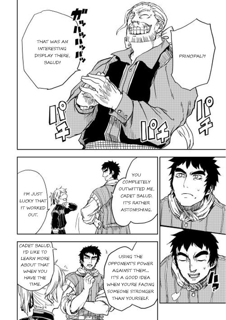 Isekai Tensei Soudouki - Chapter 12 Page 22