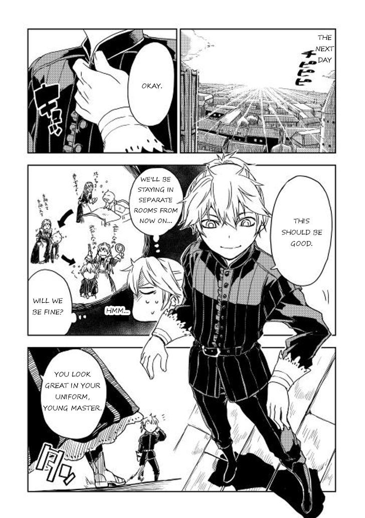 Isekai Tensei Soudouki - Chapter 12 Page 7