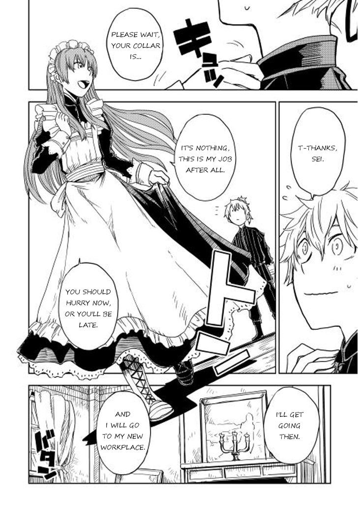 Isekai Tensei Soudouki - Chapter 12 Page 8