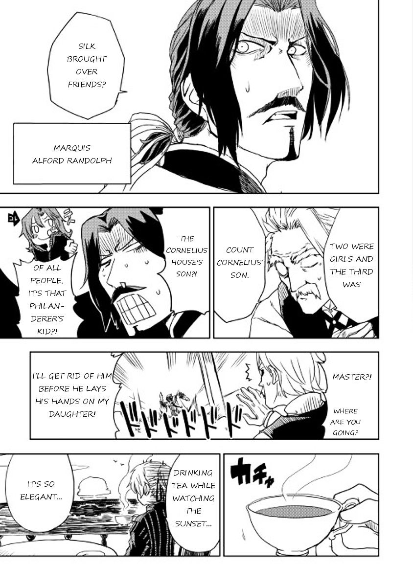 Isekai Tensei Soudouki - Chapter 15 Page 9