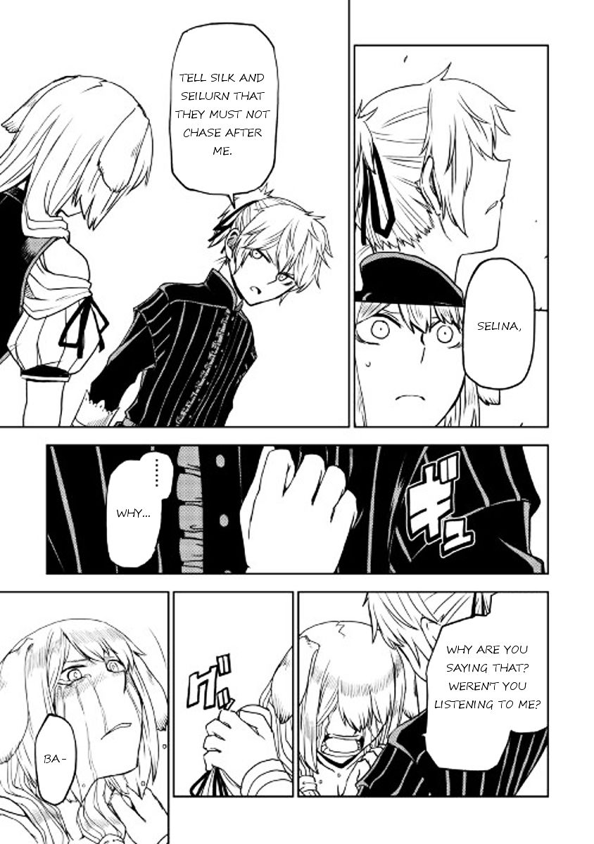 Isekai Tensei Soudouki - Chapter 22 Page 12