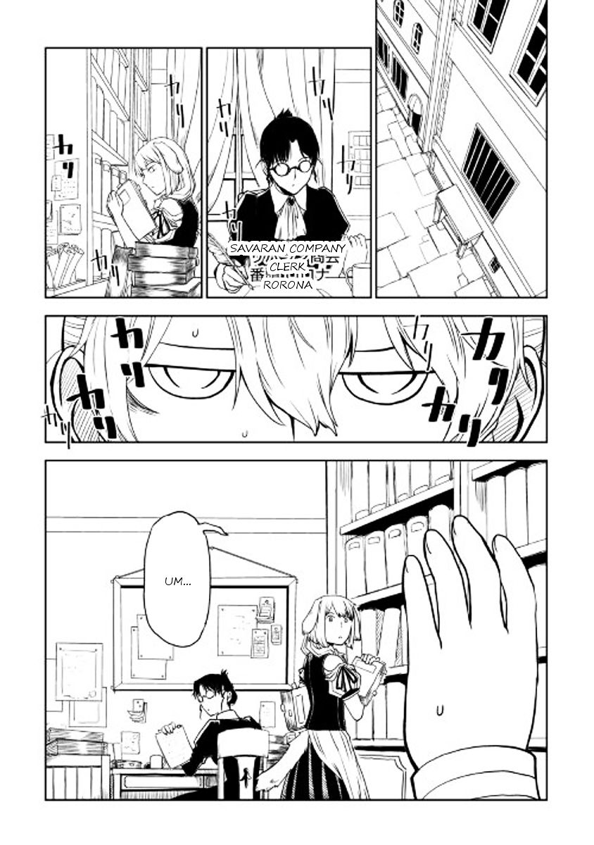 Isekai Tensei Soudouki - Chapter 22 Page 2