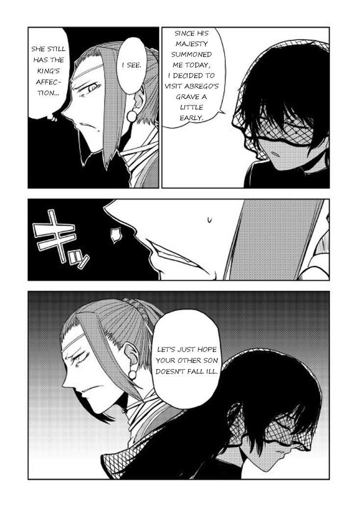 Isekai Tensei Soudouki - Chapter 27 Page 13