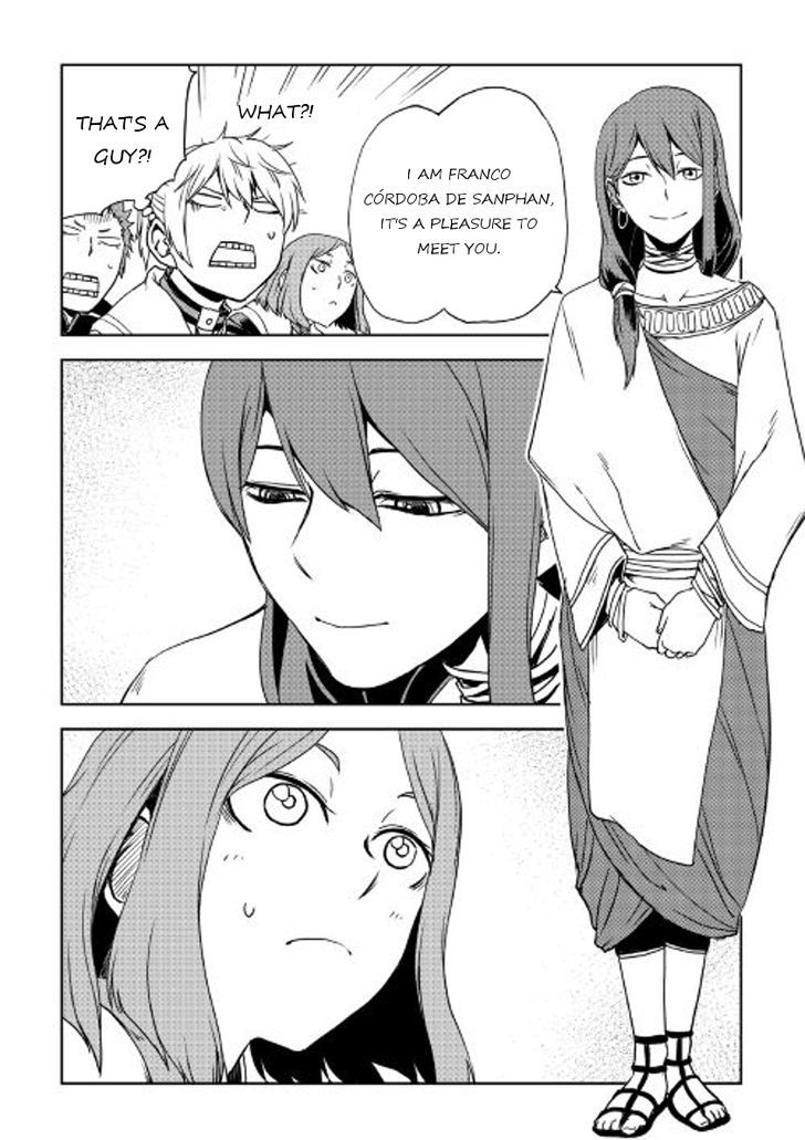 Isekai Tensei Soudouki - Chapter 27 Page 2