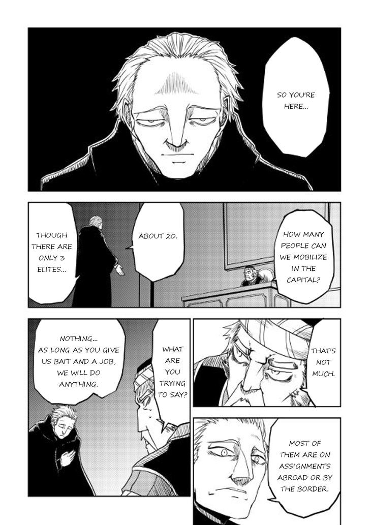 Isekai Tensei Soudouki - Chapter 27 Page 22