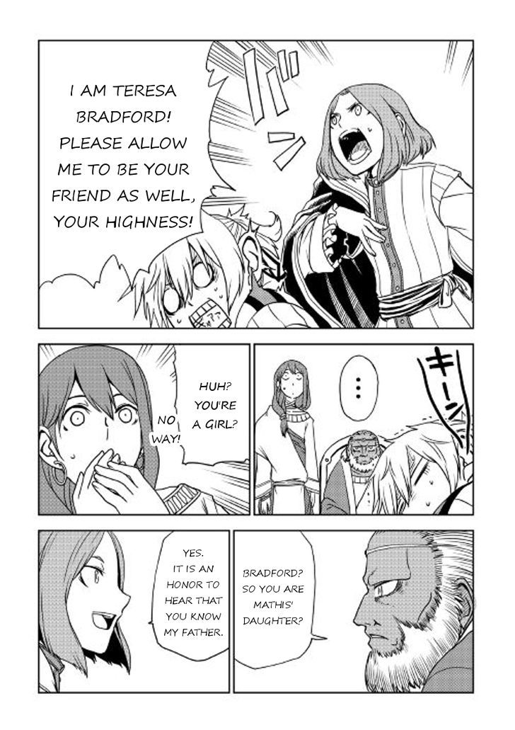 Isekai Tensei Soudouki - Chapter 27 Page 5