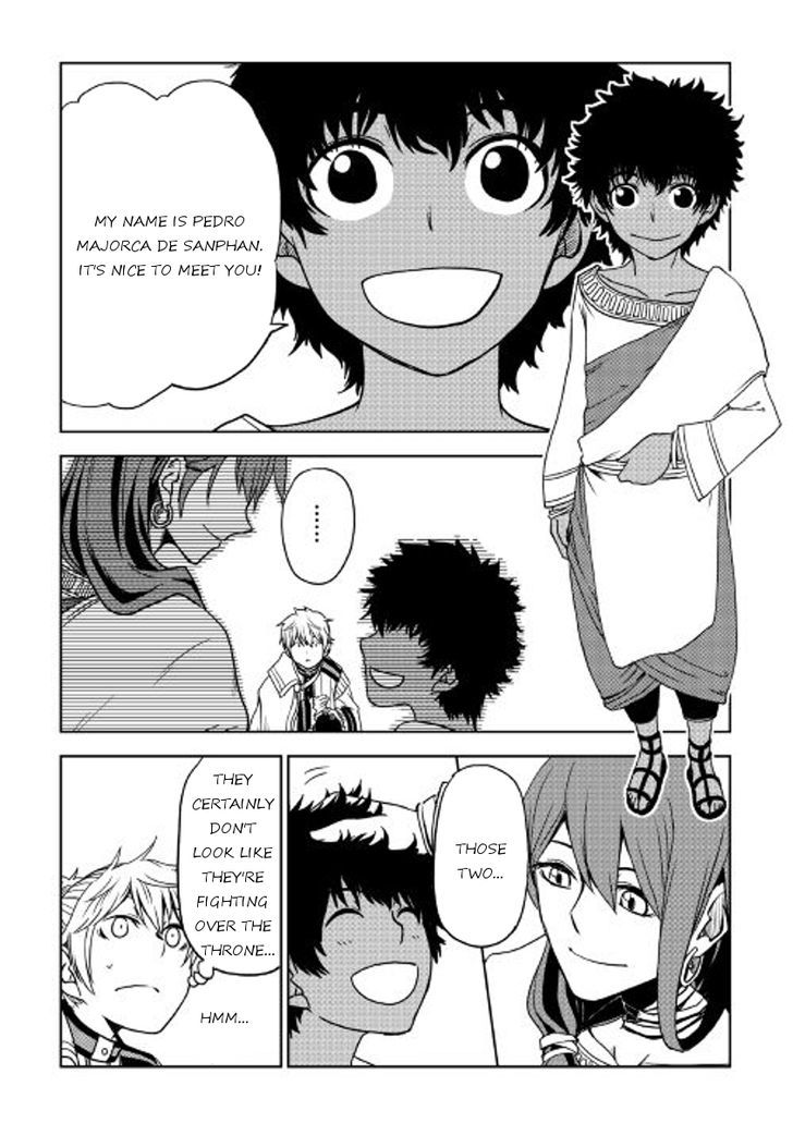 Isekai Tensei Soudouki - Chapter 27 Page 7