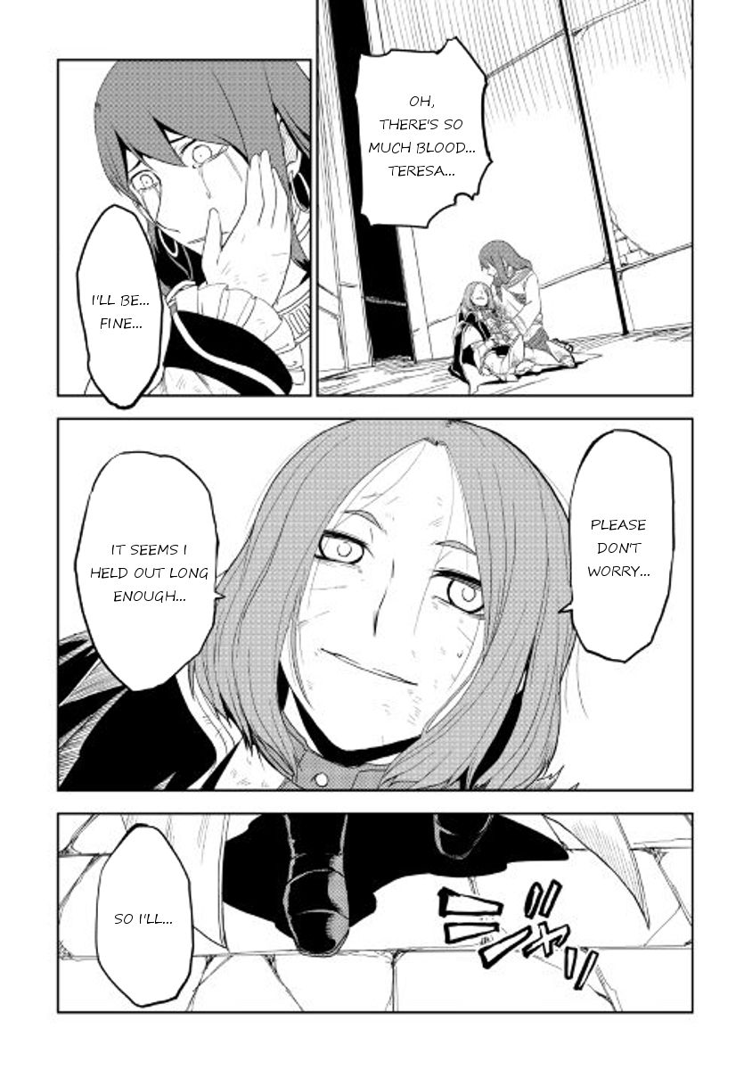 Isekai Tensei Soudouki - Chapter 29 Page 15