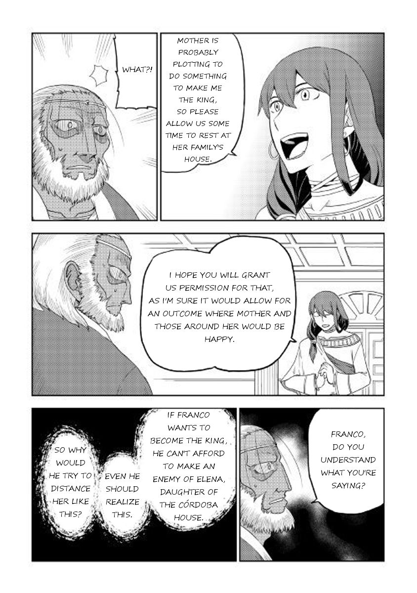 Isekai Tensei Soudouki - Chapter 32 Page 17