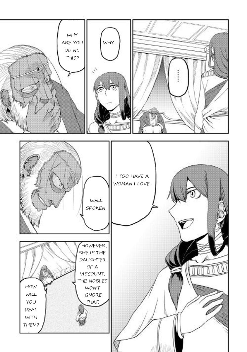 Isekai Tensei Soudouki - Chapter 32 Page 19