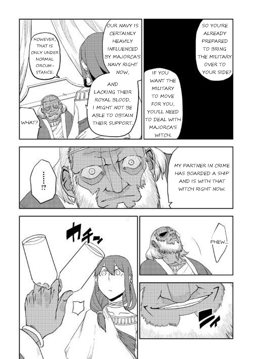 Isekai Tensei Soudouki - Chapter 32 Page 22