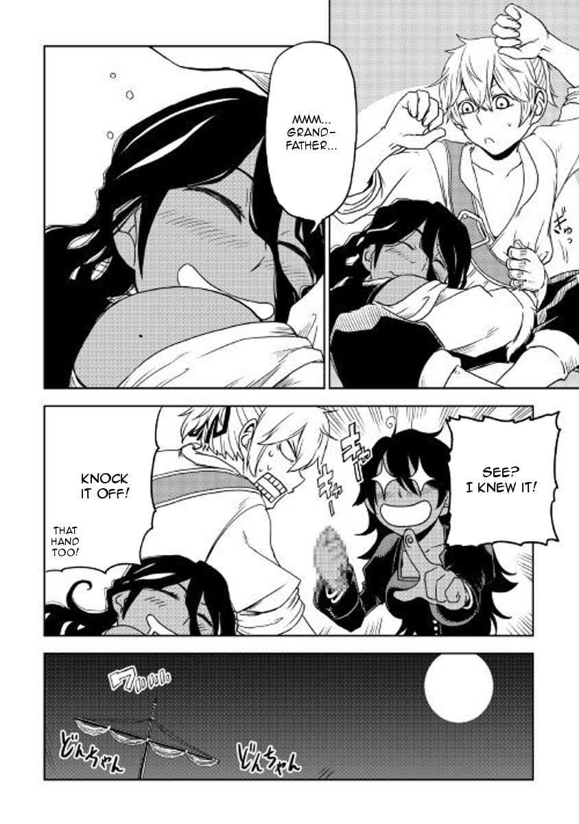 Isekai Tensei Soudouki - Chapter 35 Page 13