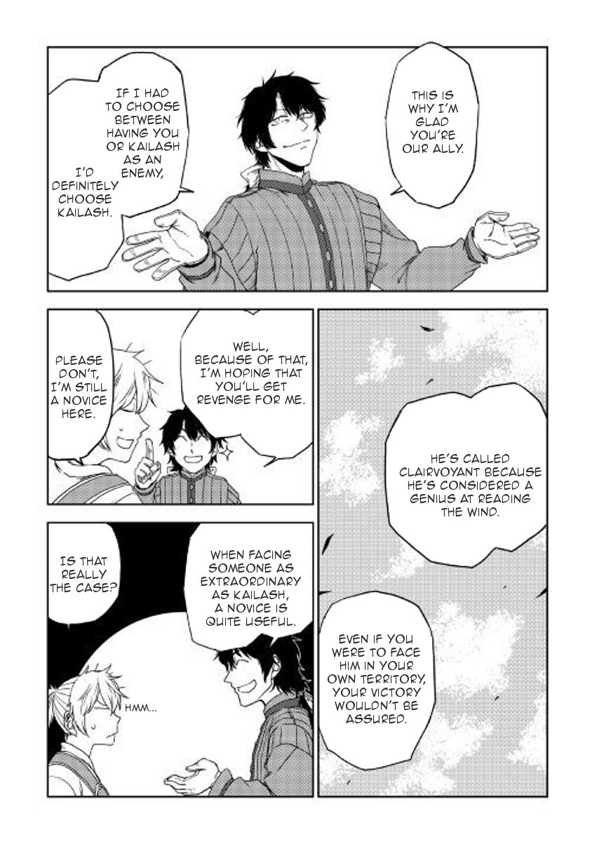 Isekai Tensei Soudouki - Chapter 35 Page 18