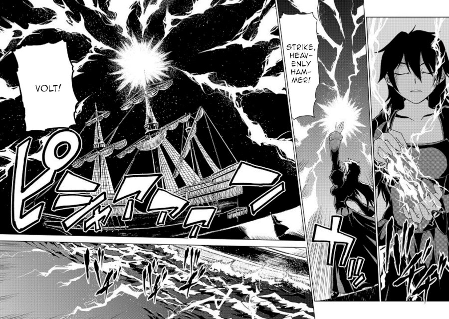 Isekai Tensei Soudouki - Chapter 35 Page 6