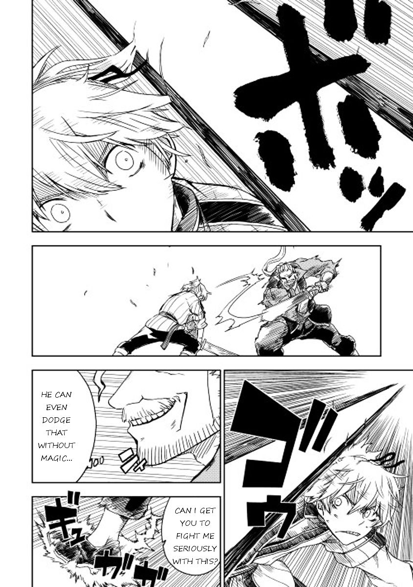 Isekai Tensei Soudouki - Chapter 4 Page 18